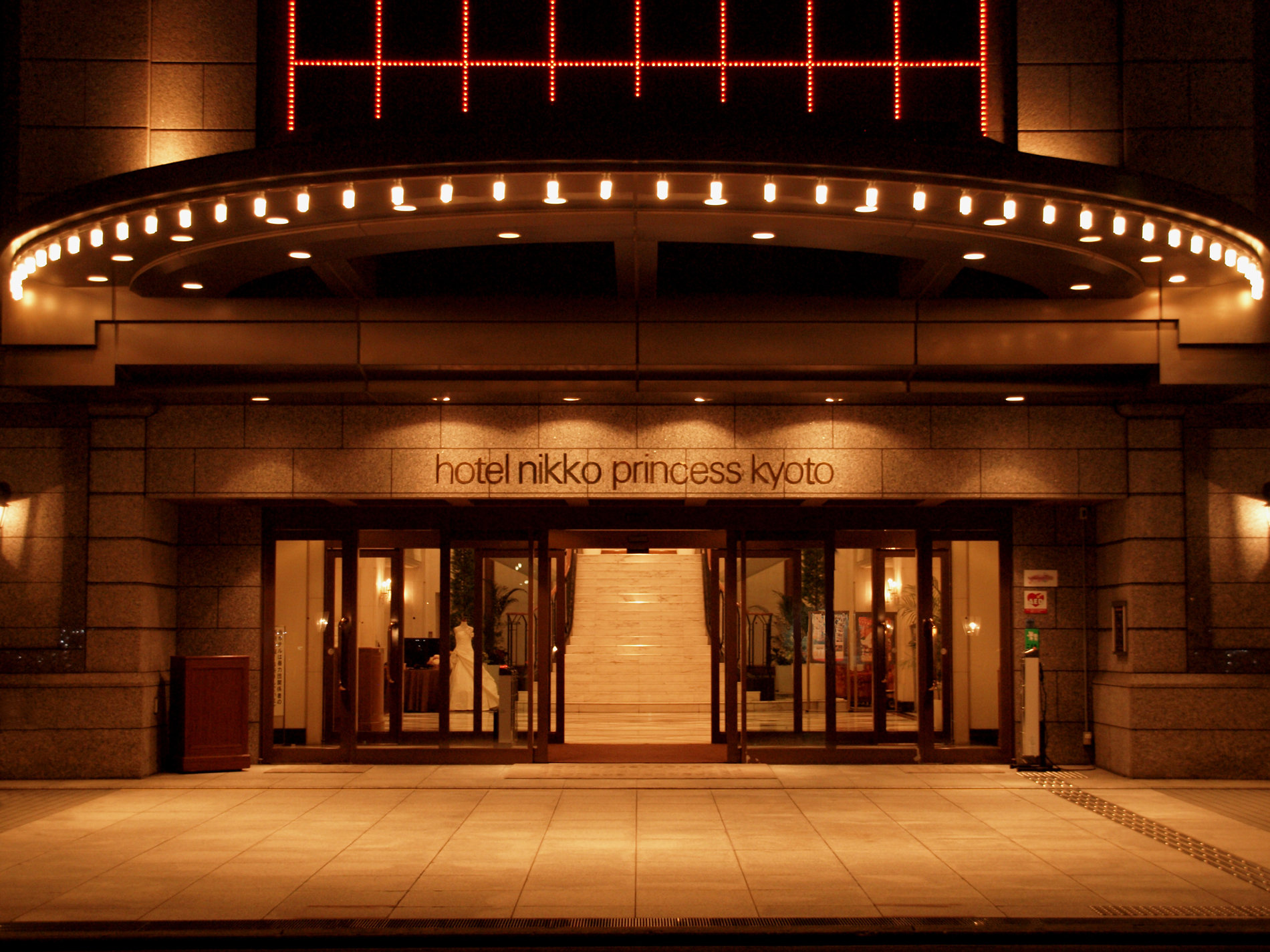 Nikko Princess Kyoto Kyoto, Japan Hotels First Class Hotels in Kyoto GDS Reservation Codes