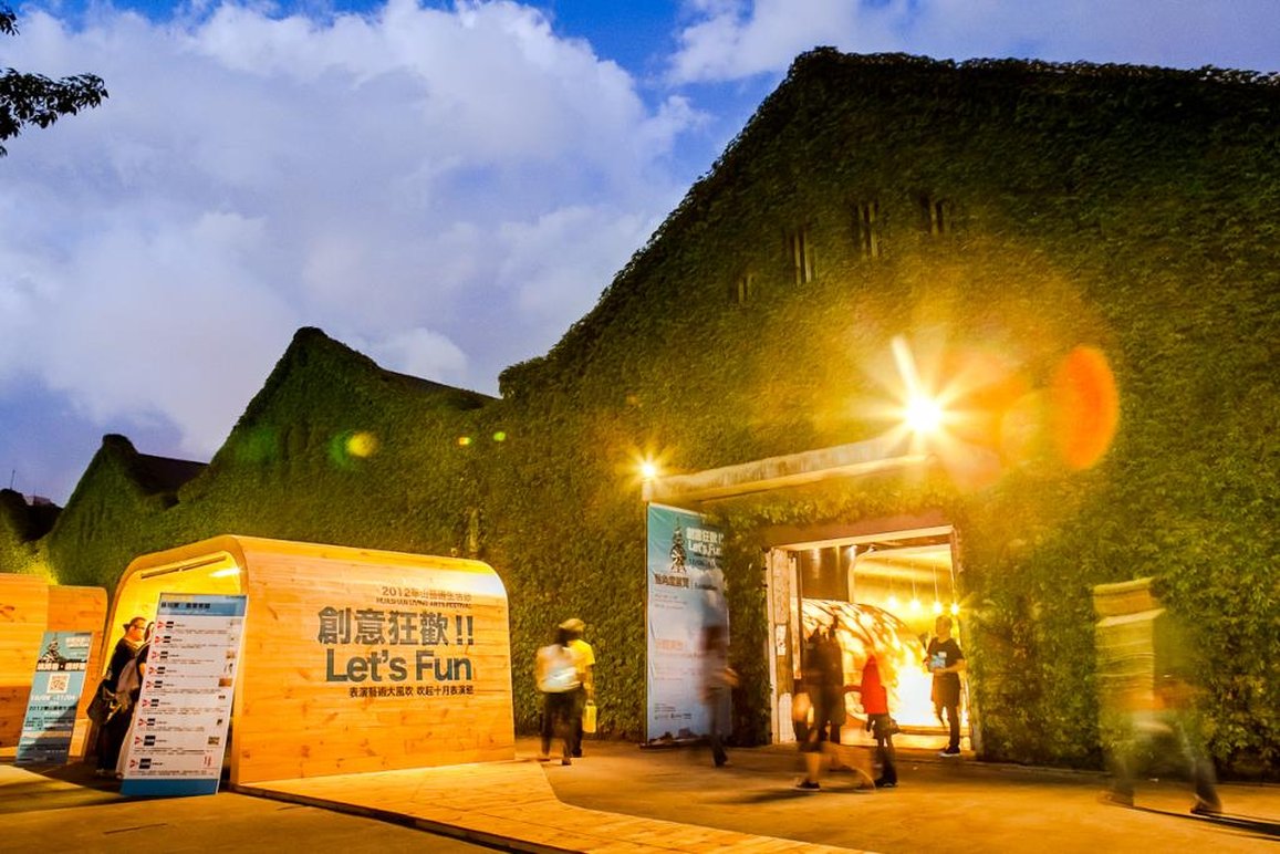Venue gallery photo