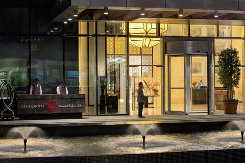 assila hotel