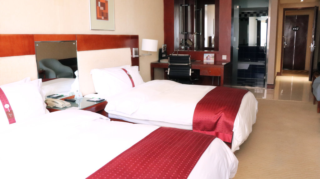Holiday Inn HOHHOT - Tap to explore photos