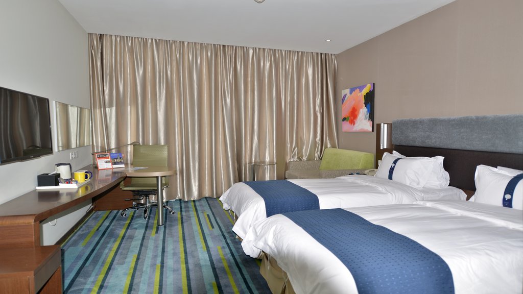 Holiday Inn Express Weihai Hi-Tech Zone, an IHG Hotel - Tap to explore photos
