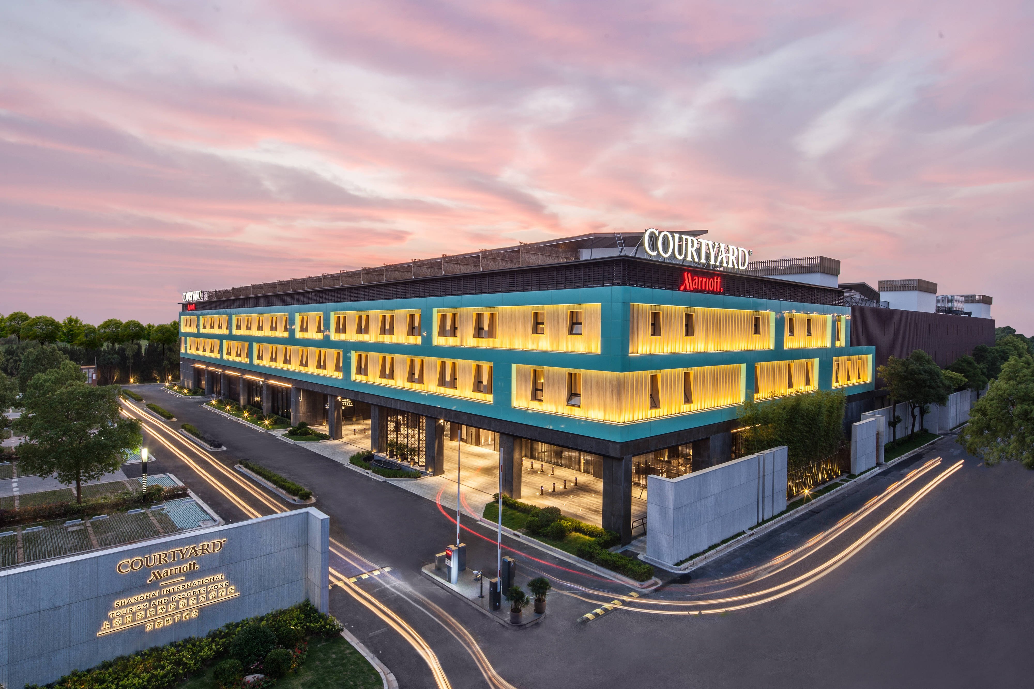 Courtyard Intl Tourism And Resorts Zone First Class Shanghai China Hotels Gds Reservation Codes Travel Weekly