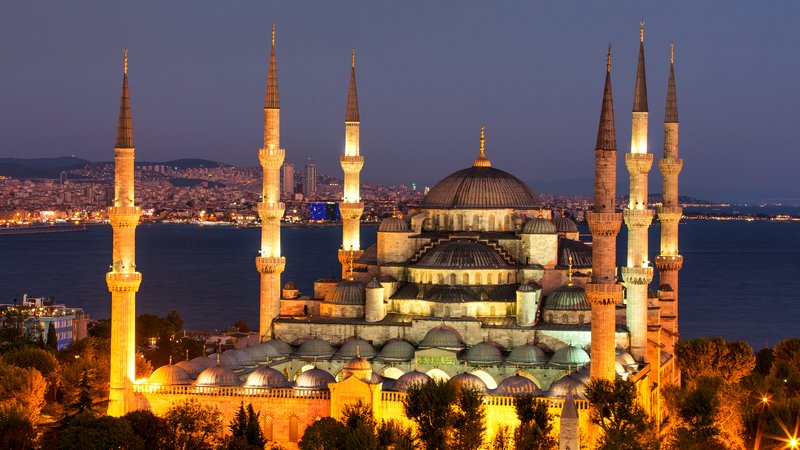 InterContinental Hotels ISTANBUL by IHG 276