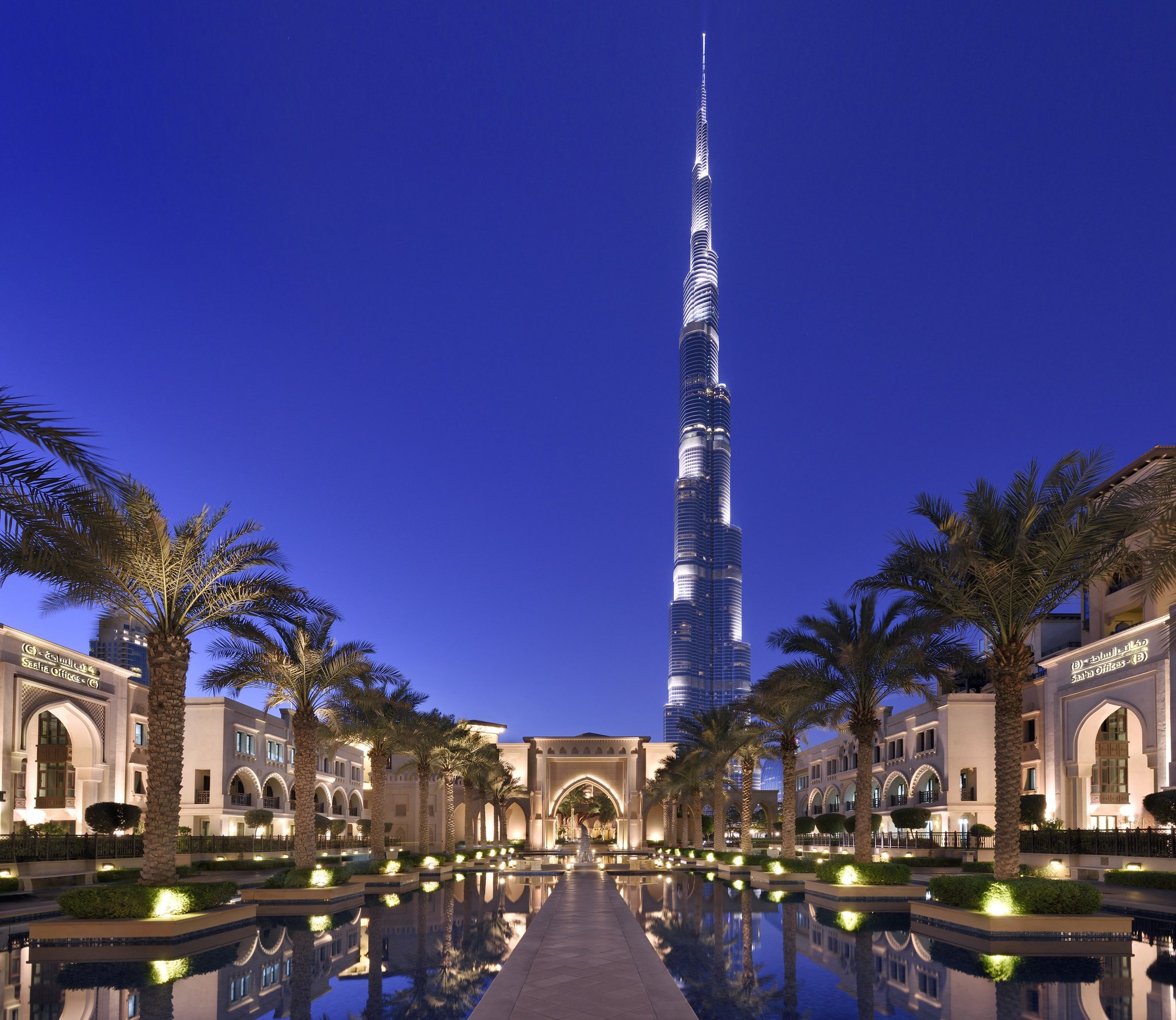 The Palace Downtown Dubai Deluxe Dubai United Arab Emirates Hotels