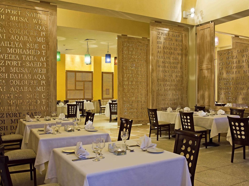 Novotel Sharm El Sheikh