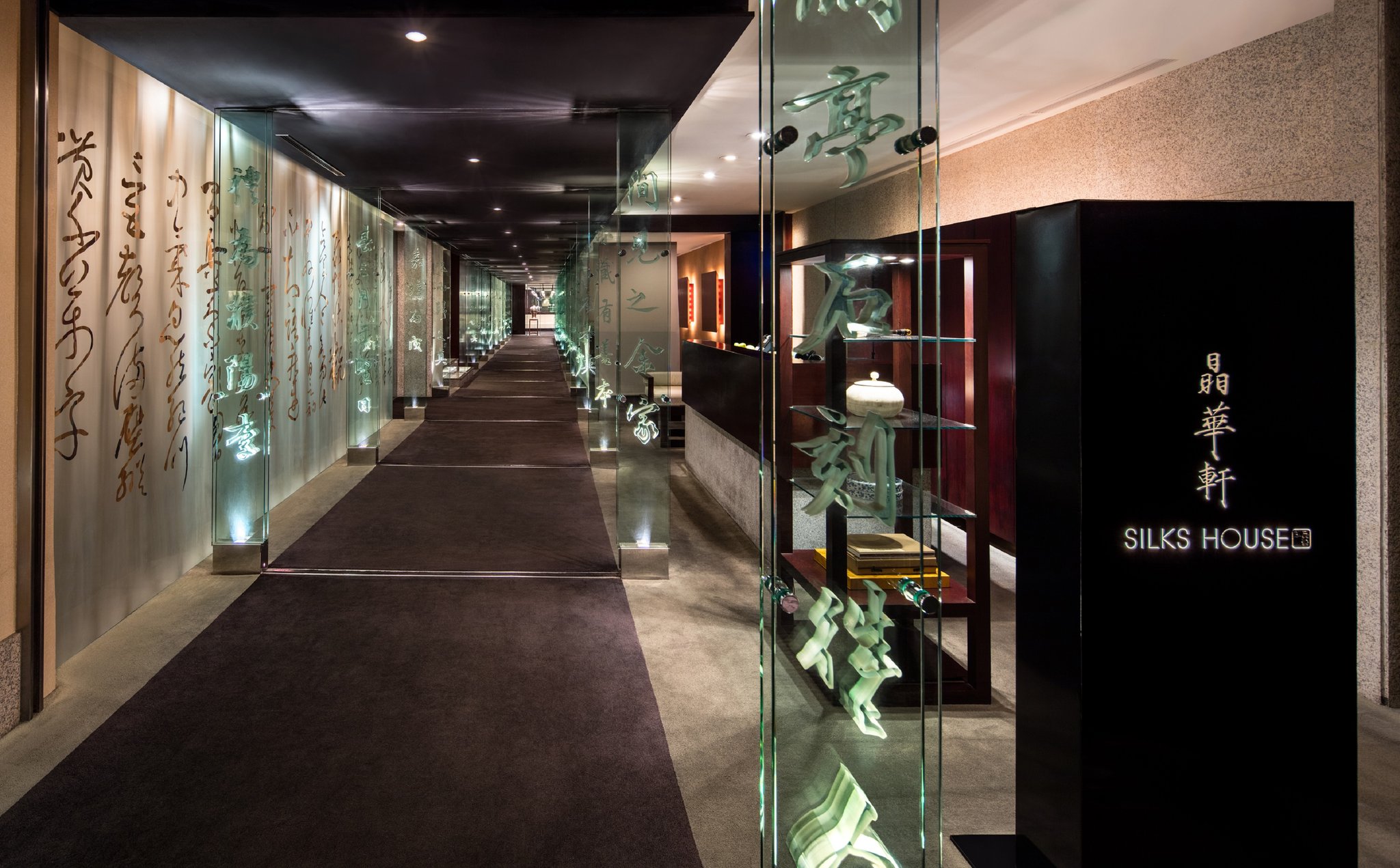Venue gallery photo