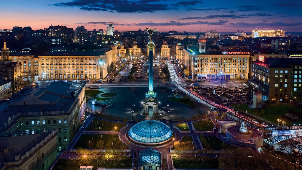 InterContinental Hotels KYIV