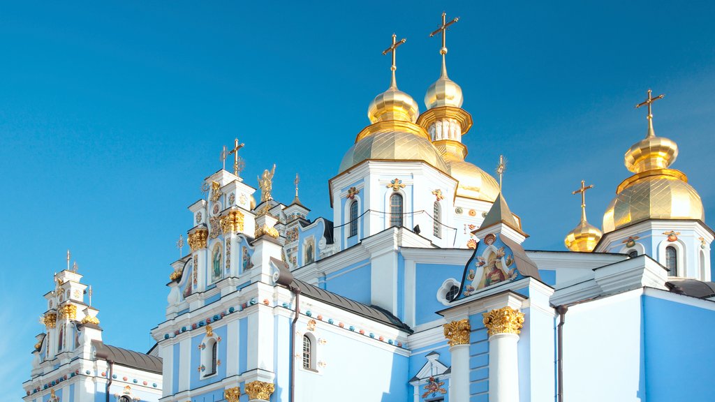 InterContinental Hotels KYIV