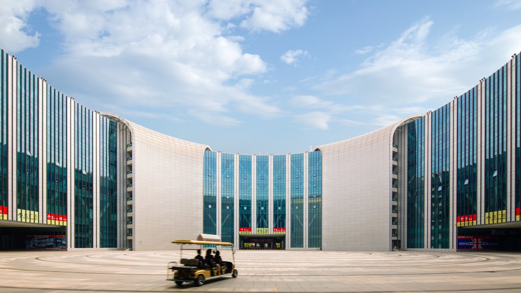 InterContinental Hotels SHANGHAI HONGQIAO NECC by IHG
