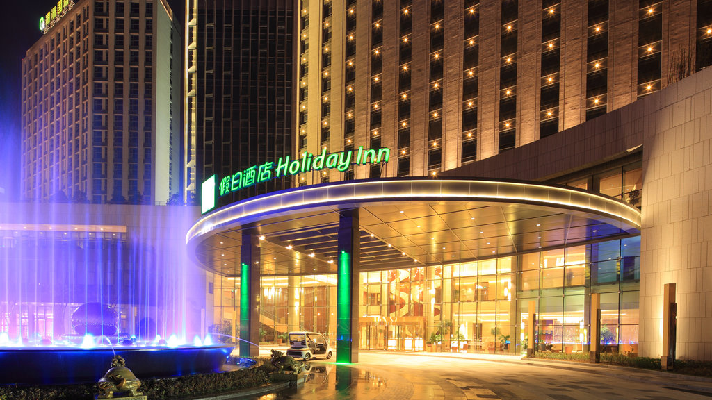 Holiday Inn NANTONG OASIS INTERNATIONAL - Tap to explore photos
