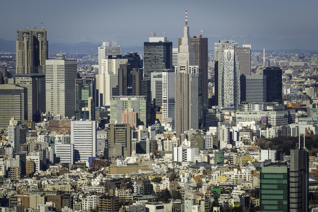 Kimpton SHINJUKU TOKYO by IHG