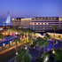 InterContinental Jeddah