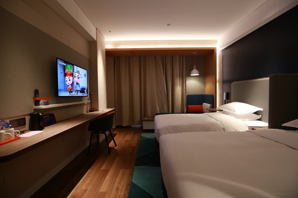 Holiday Inn Express BOZHOU CITY CENTER