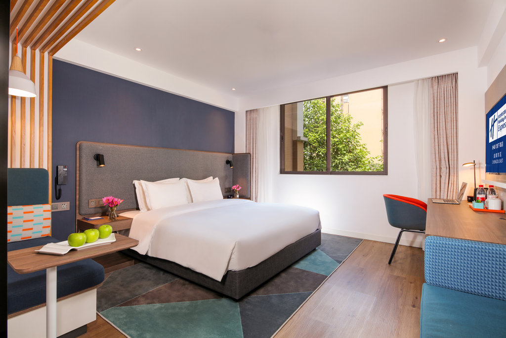 Holiday Inn Express CHENGDU EAST - Tap to explore photos