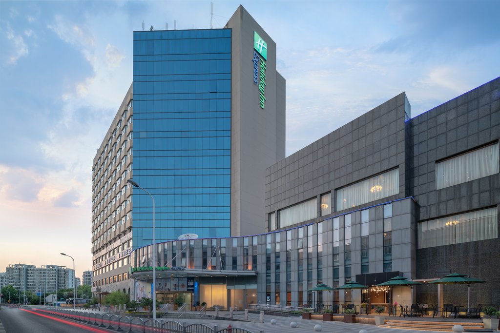 Holiday Inn Express SHANGHAI JINQIAO CENTRAL by IHG