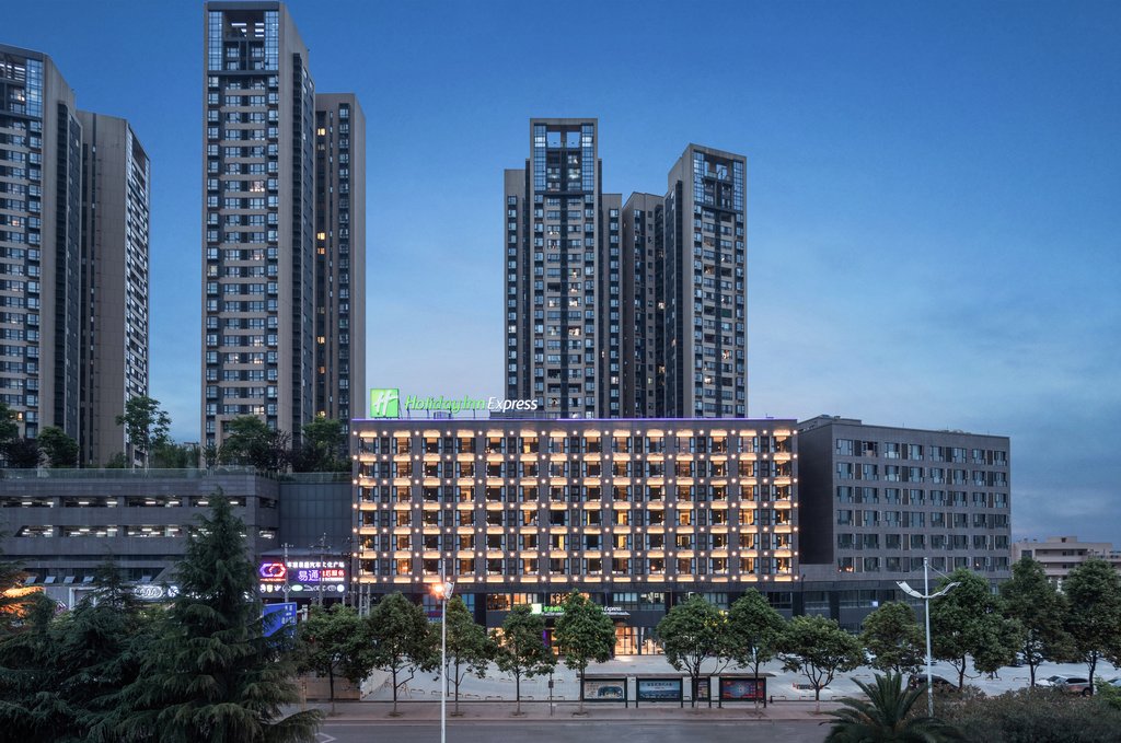 Holiday Inn Express GUIYANG JINYANG AVENUE - Tap to explore photos