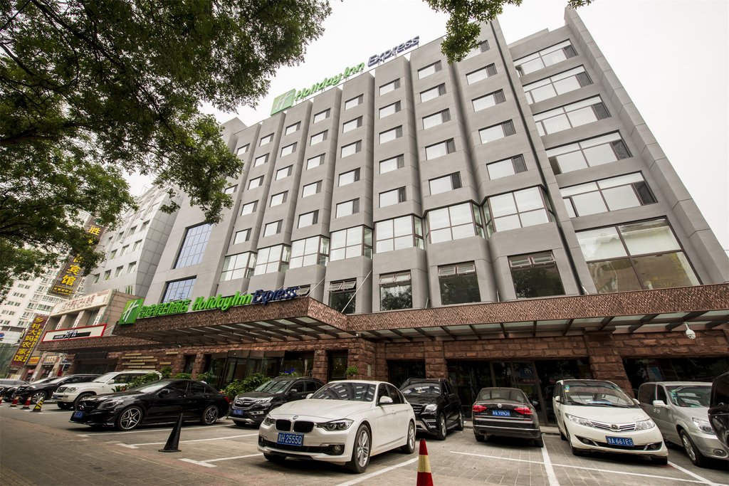 Holiday Inn Express CHENGDE DOWNTOWN - Tap to explore photos