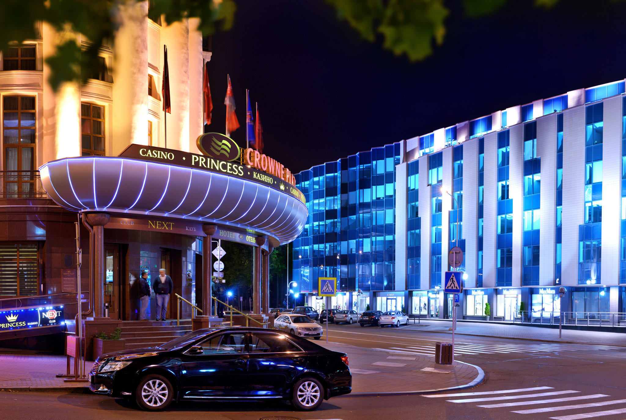 Crowne Plaza MINSK