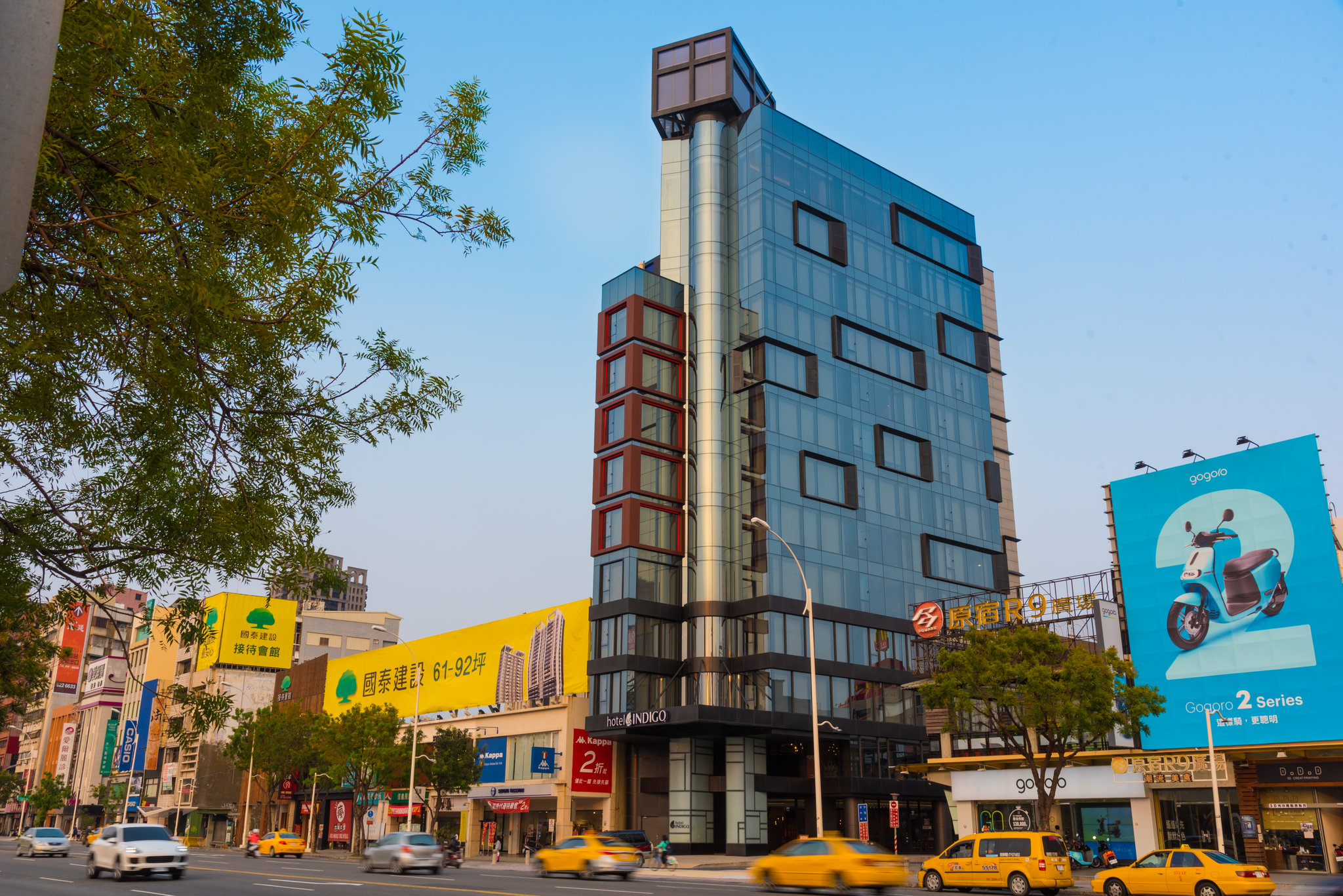 Hotel Indigo Kaohsiung Central Park