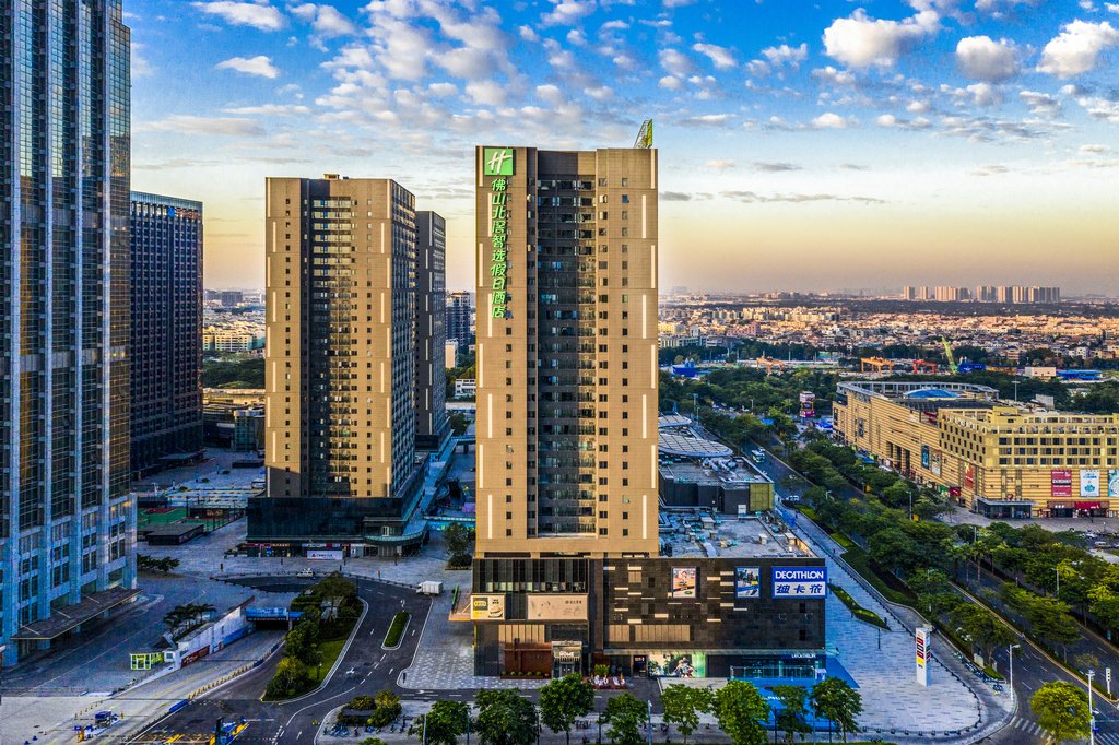 Holiday Inn Express FOSHAN BEIJIAO - Tap to explore photos