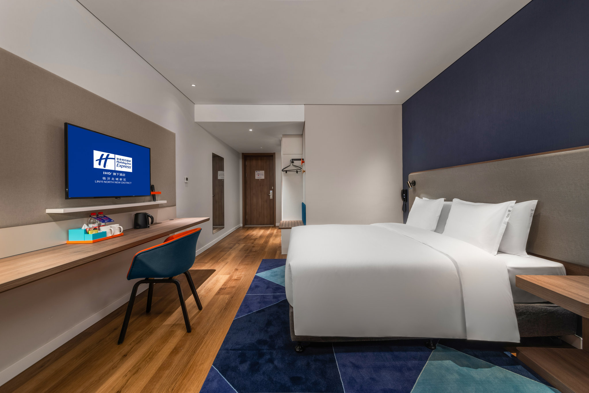 Holiday Inn Express LINYI NORTH NEW DISTRICT - Tap to explore photos