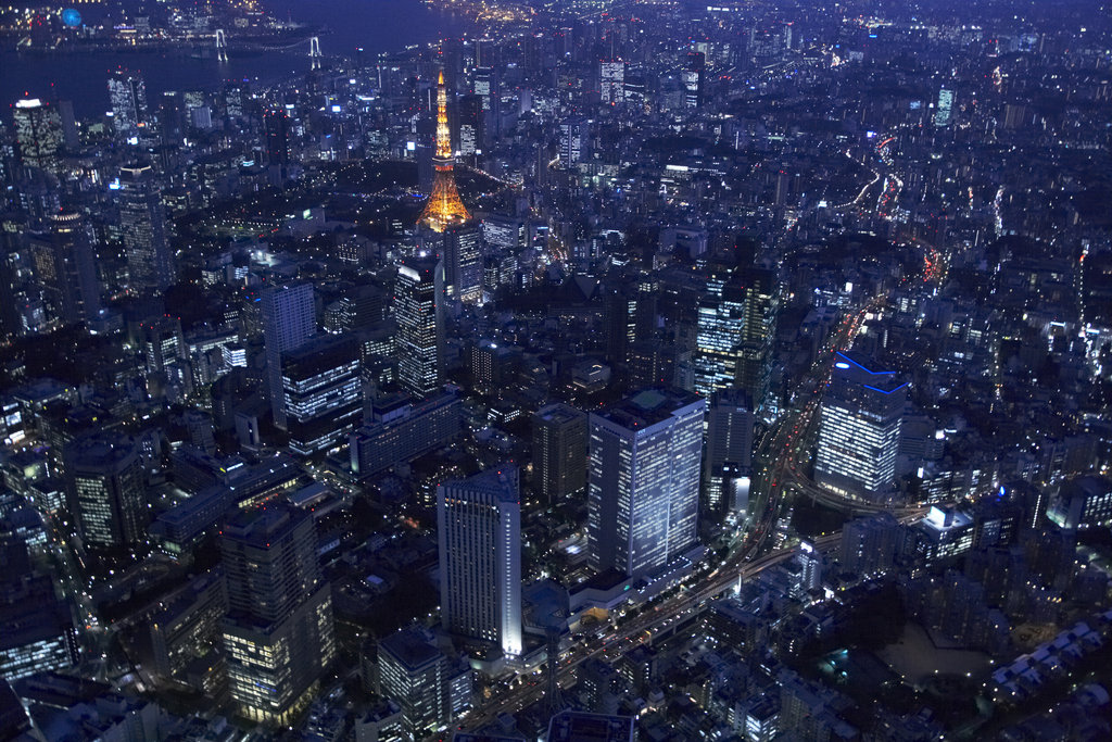 ANA InterContinental TOKYO by IHG