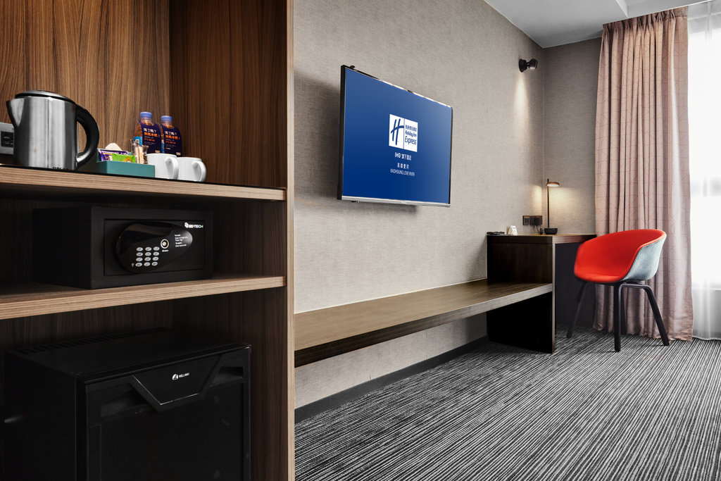 Holiday Inn Express KAOHSIUNG LOVE RIVER - Tap to explore photos