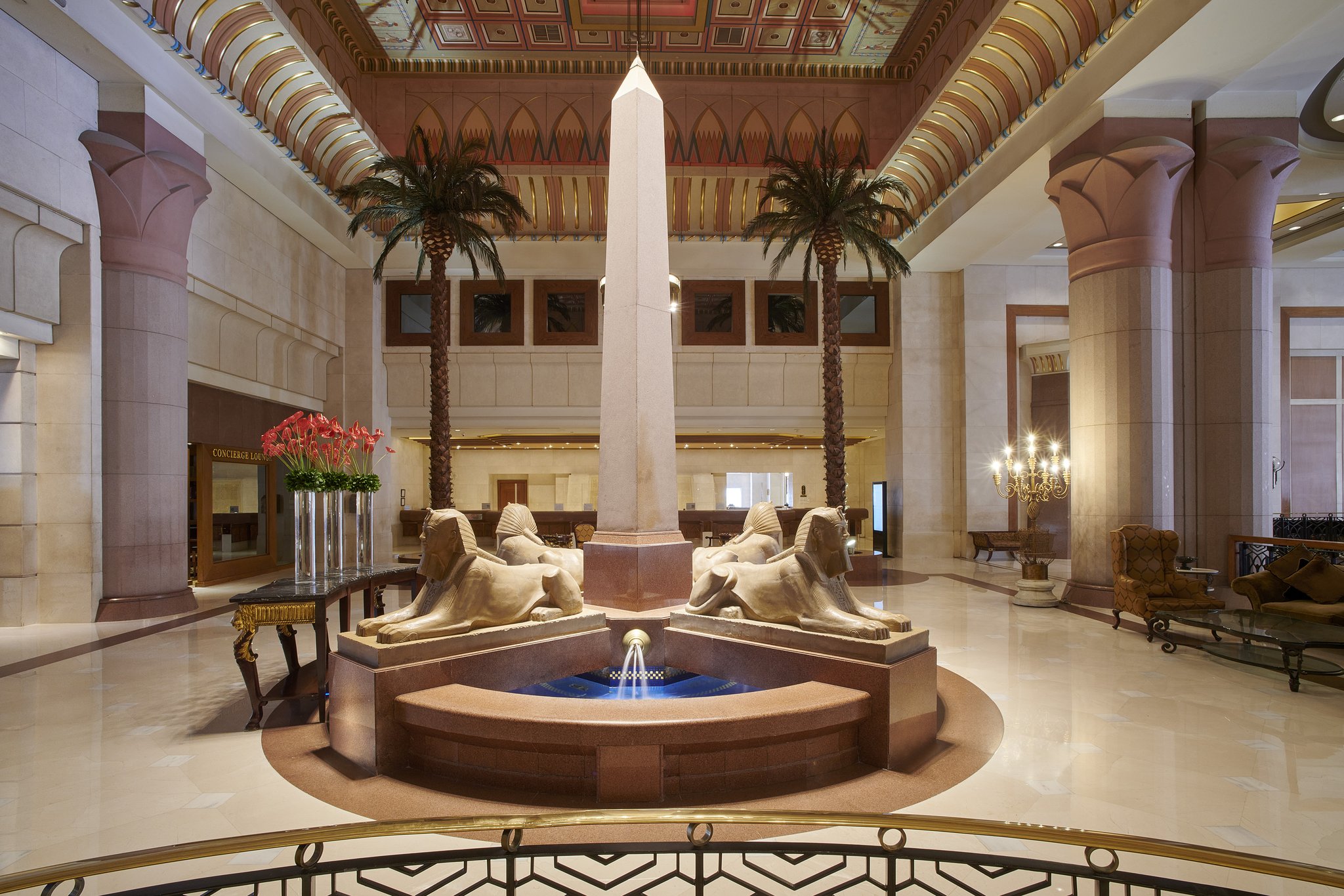 InterContinental Cairo Citystars