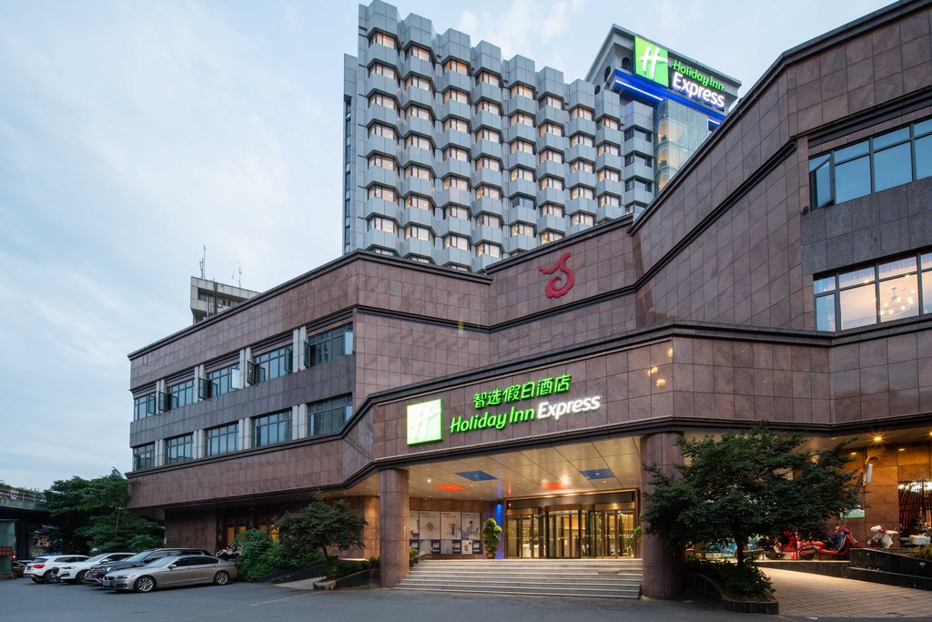 Holiday Inn Express NANCHANG BAYI SQUARE - Tap to explore photos