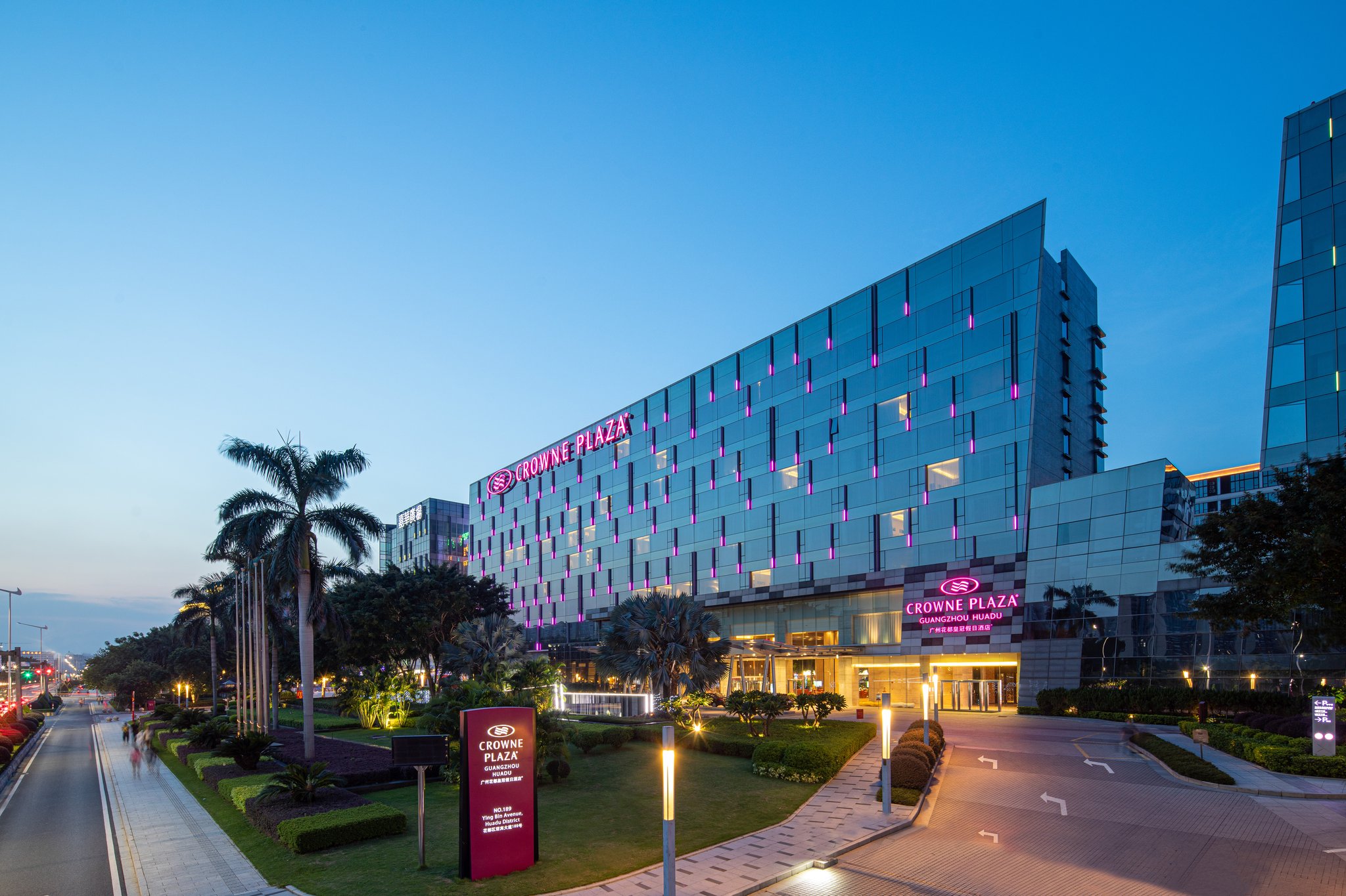 Venue cover photo