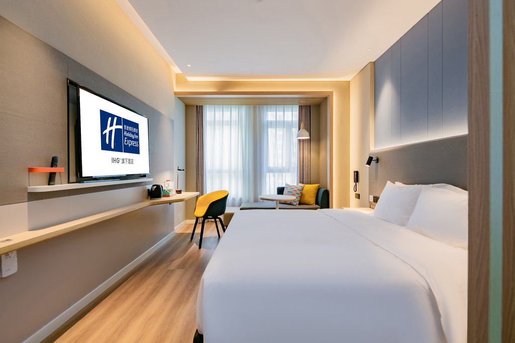 Holiday Inn Express XI'AN HIGH-TECH ZONE NORTH - Tap to explore photos