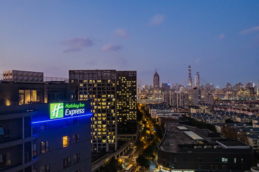 Holiday Inn Express SHANGHAI EXPO CENTRE by IHG