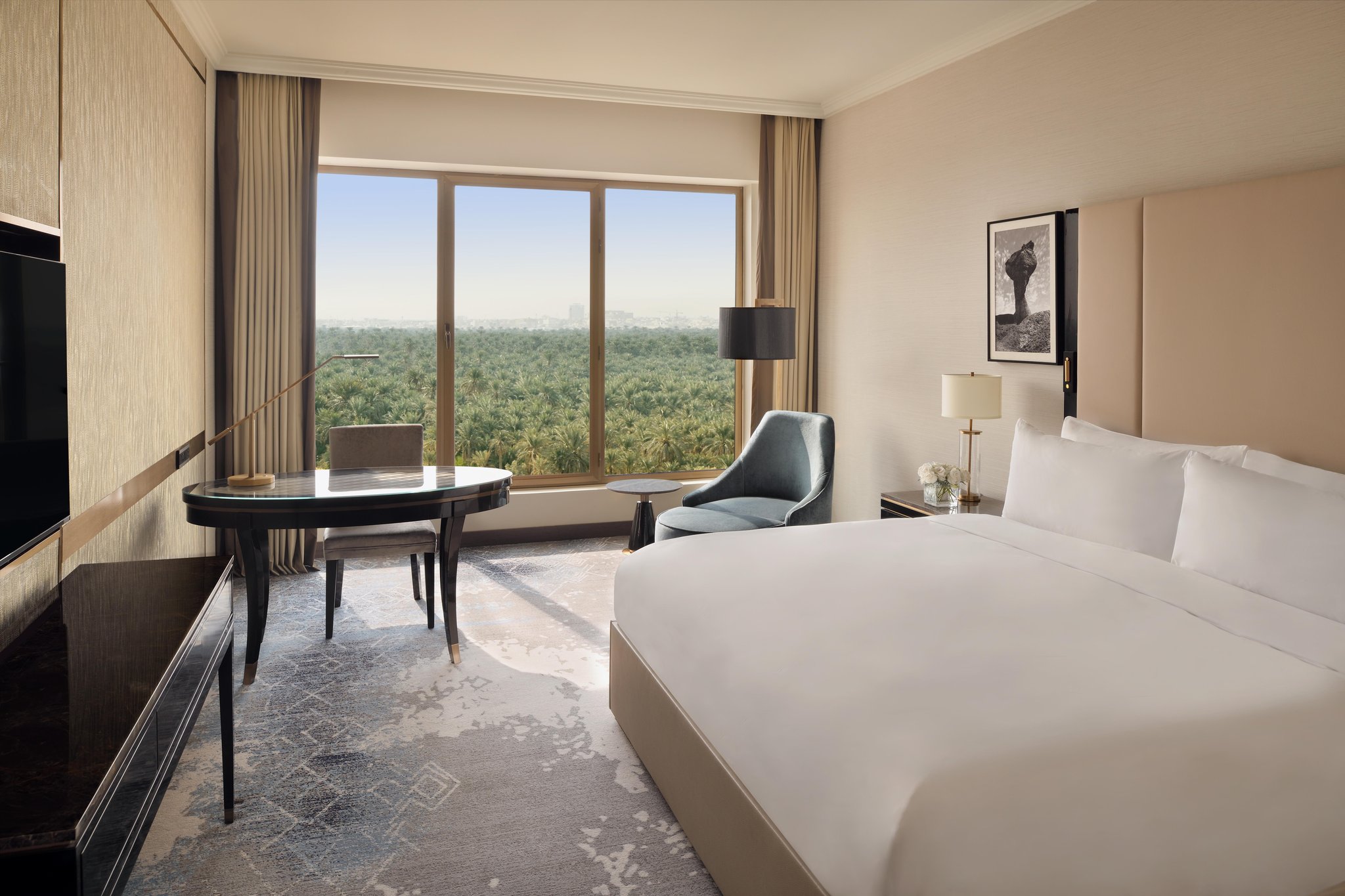 Al Ahsa InterContinental