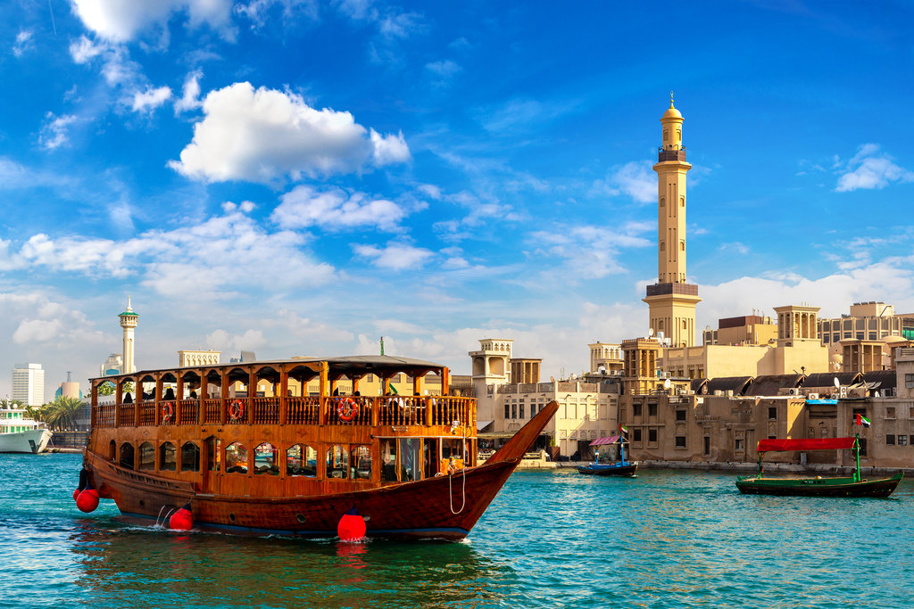 Crowne Plaza DUBAI - DEIRA by IHG