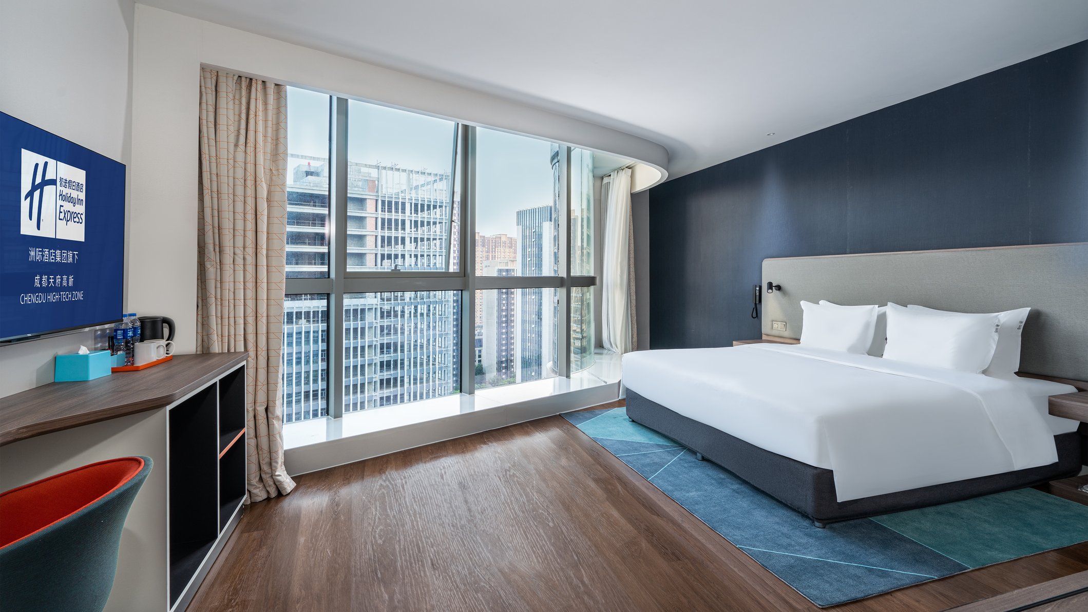 Holiday Inn Express CHENGDU HIGH-TECH ZONE - Tap to explore photos