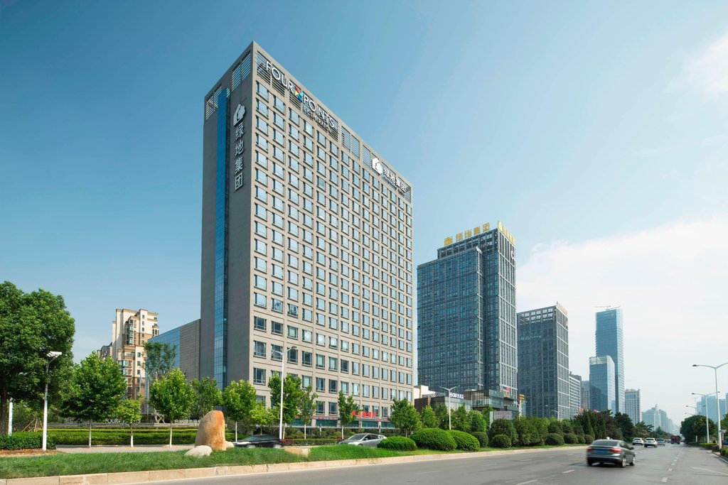 Four Points By Sheraton Hefei, Shushan - Tap to explore photos
