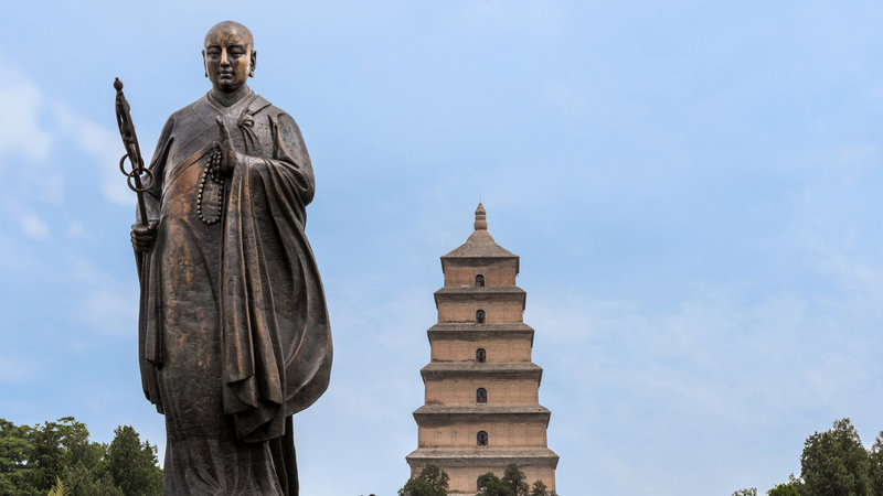 Holiday Inn Xi'an Big Goose Pagoda 91