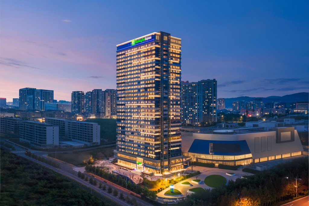 Holiday Inn Express RIZHAO ORIENTAL COLORFUL CITY by IHG