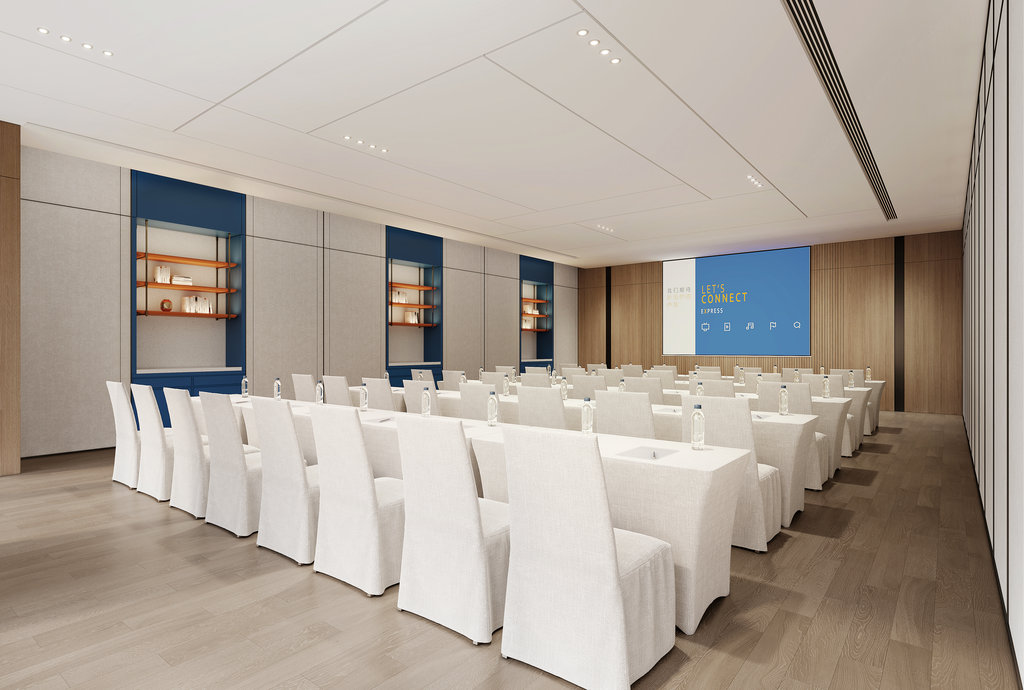 Holiday Inn Express QUANZHOU LICHENG by IHG, Nanping