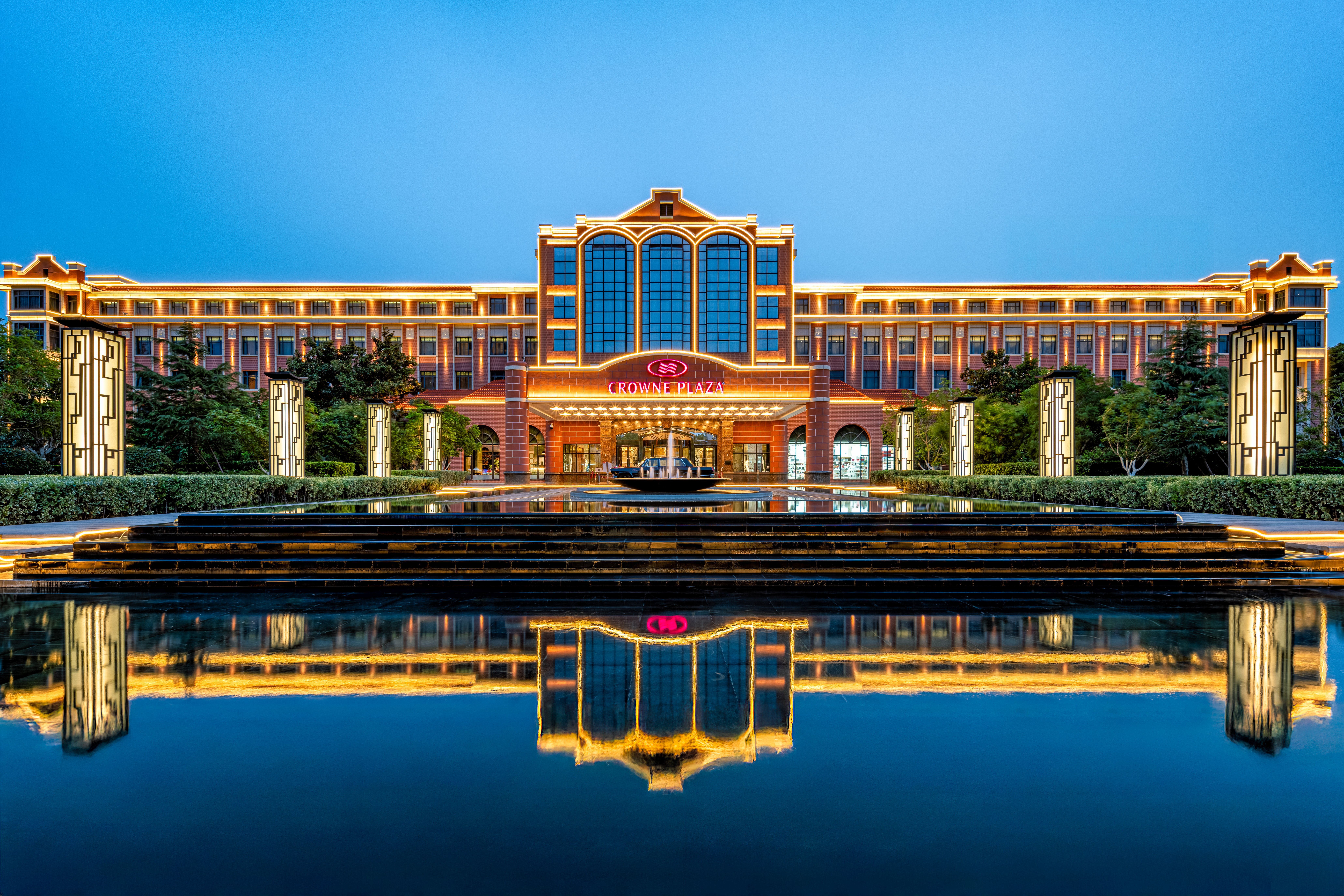 Crowne Plaza Zhengzhou