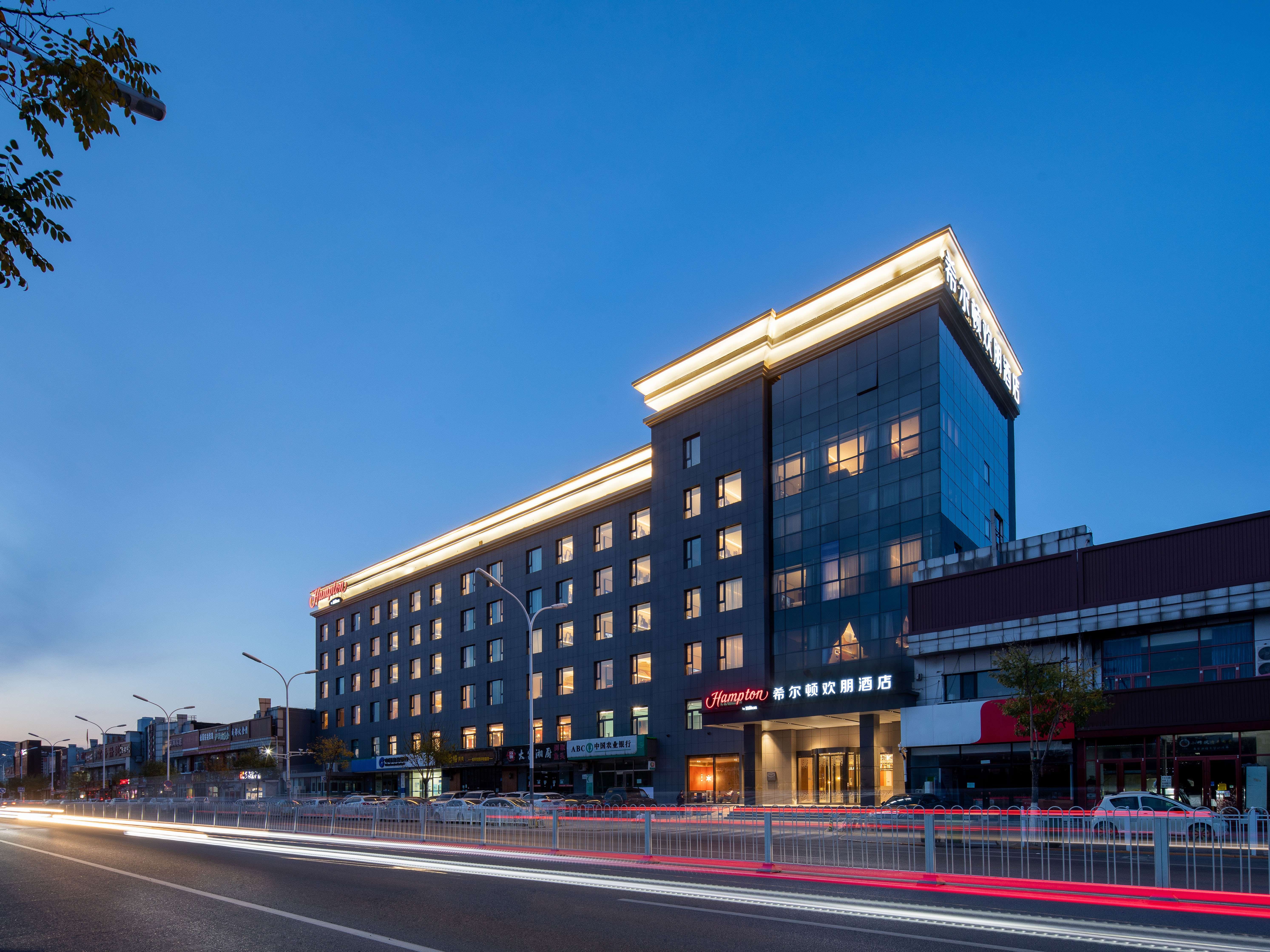 Hampton by Hilton Wuzi Xueyuan Road