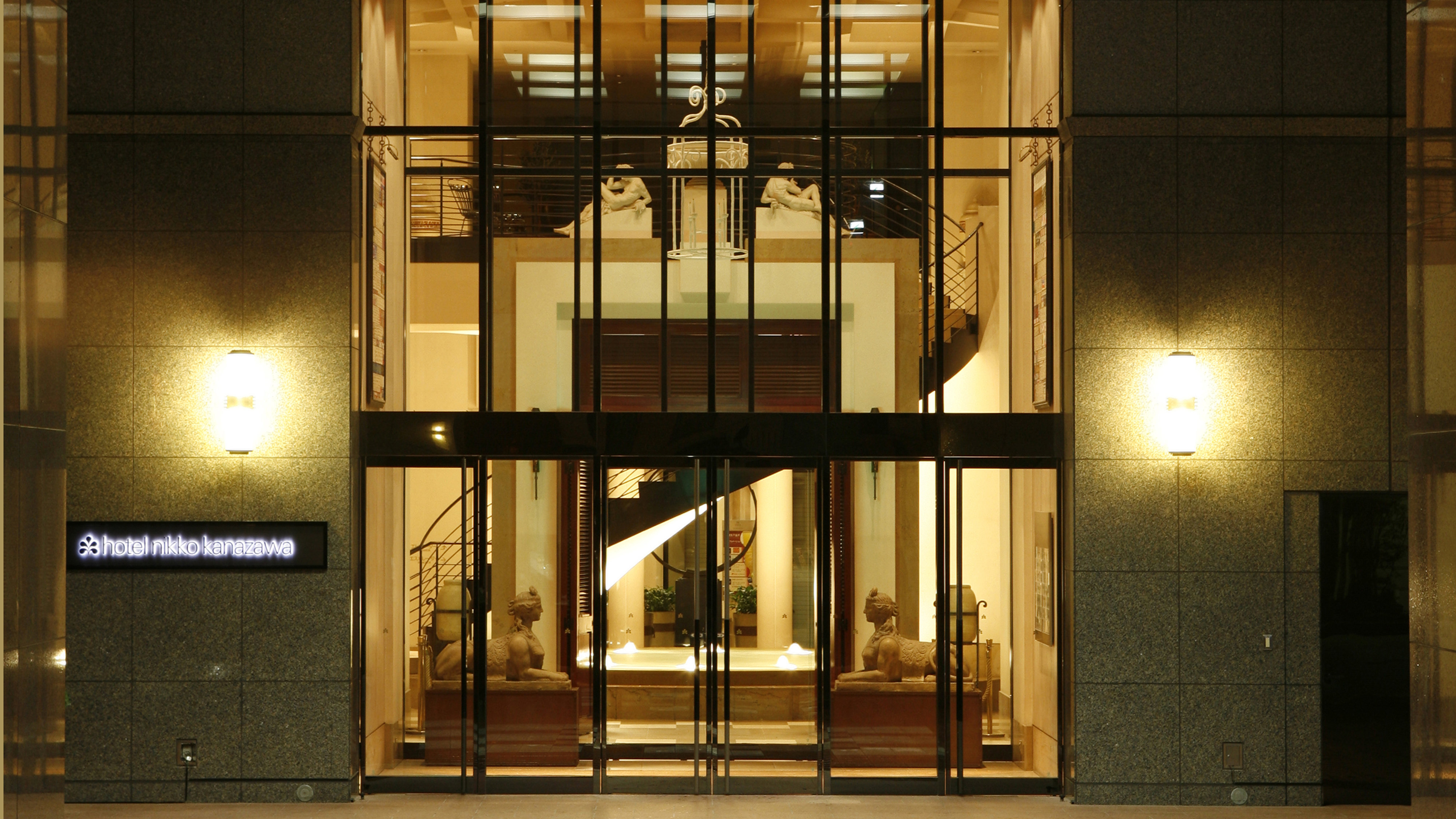 Hotel Nikko Kanazawa