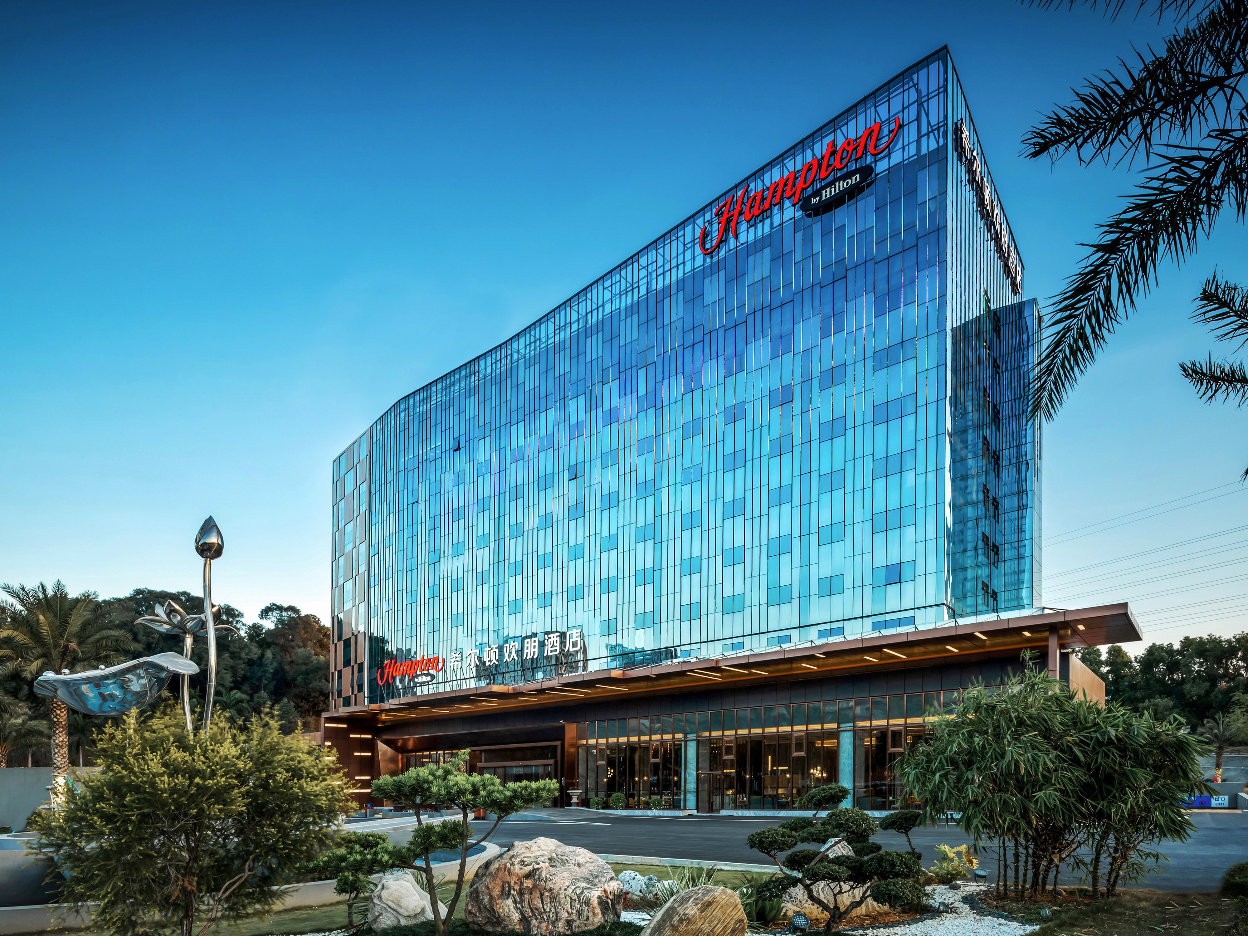 Hampton by Hilton Guangzhou Panyu Ave