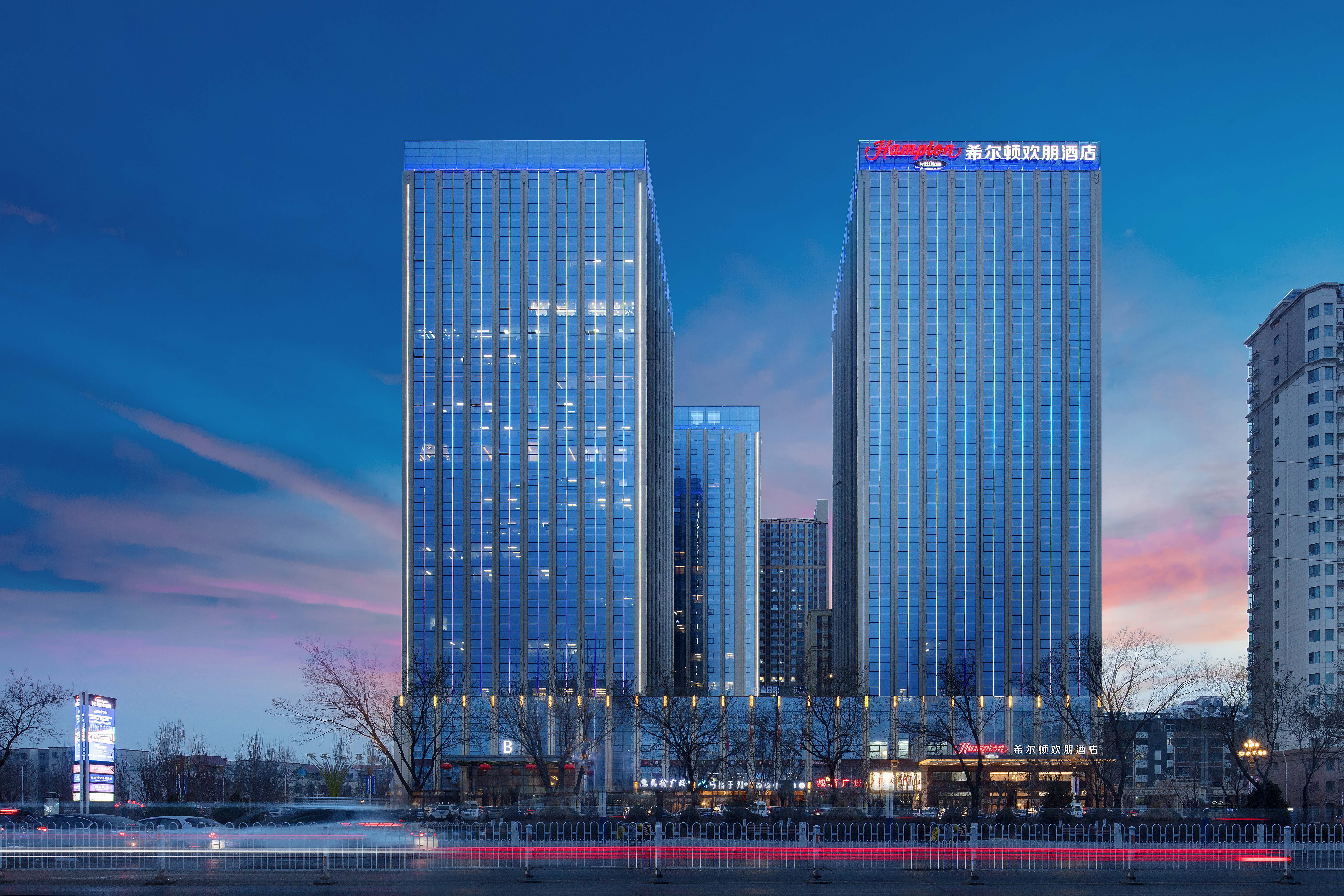 Hampton by Hilton Glorious Center