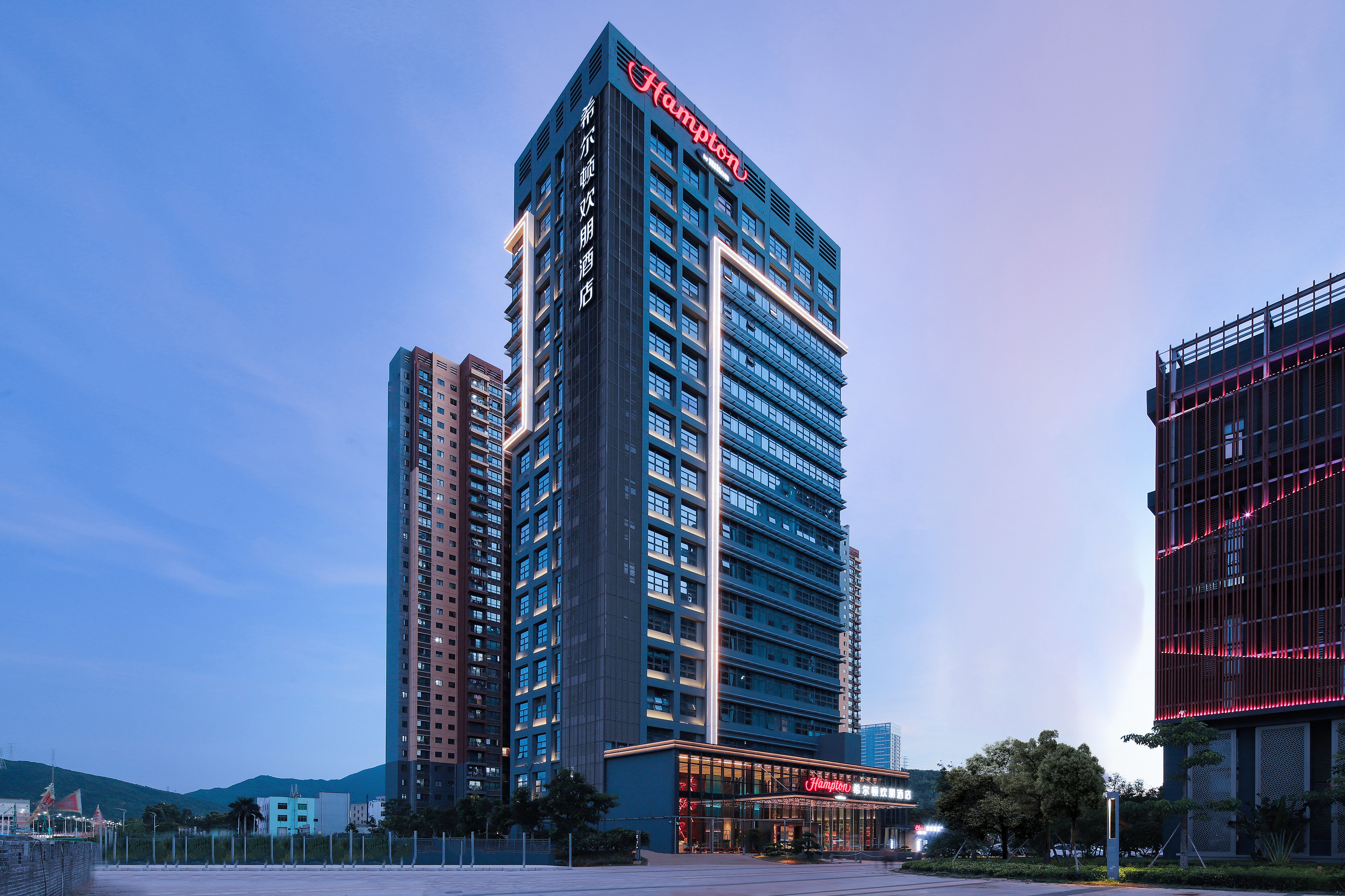 Hampton by Hilton Shenzhen Yuanshan