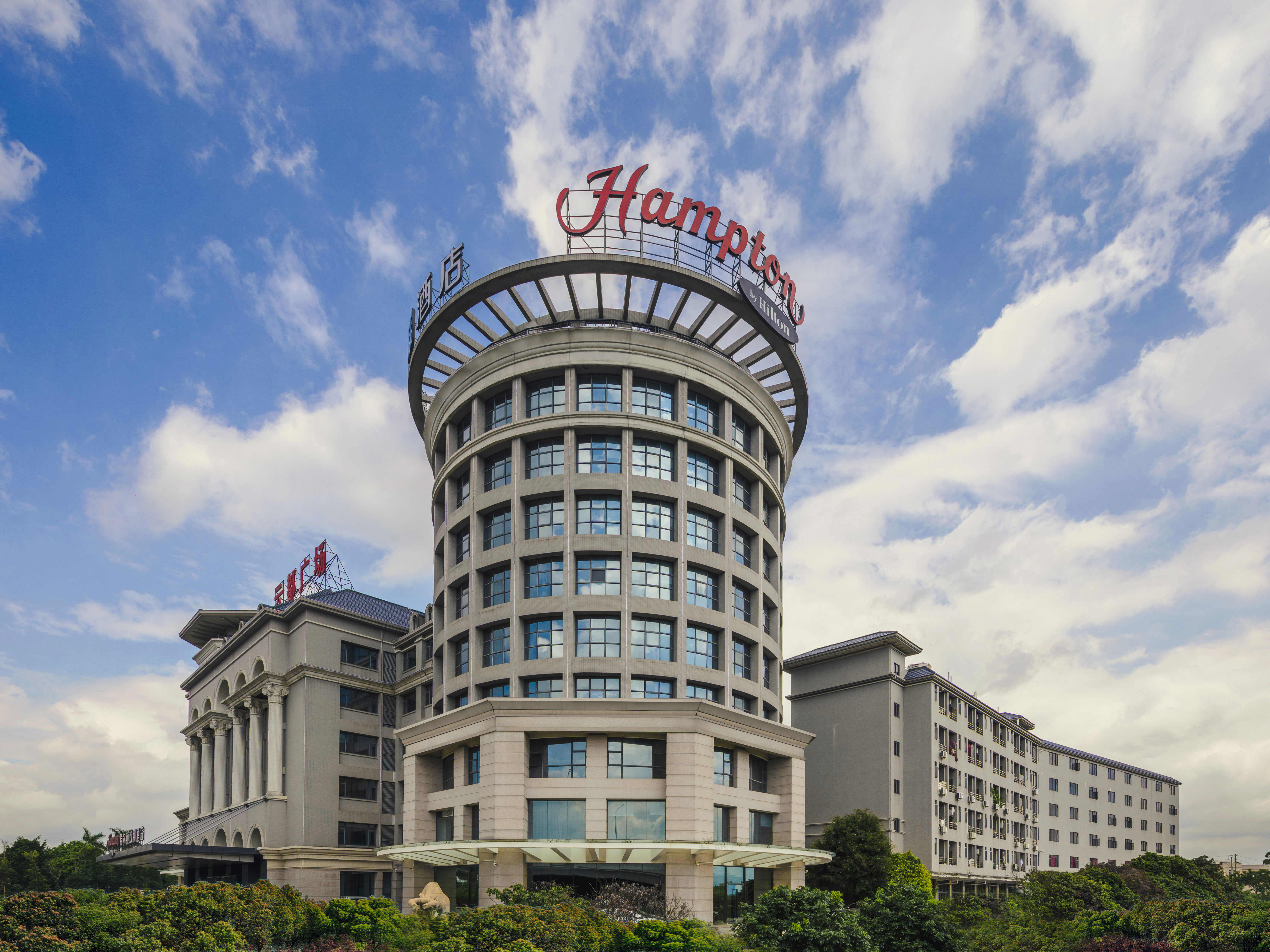 Hampton by Hilton Baiyun Airport North