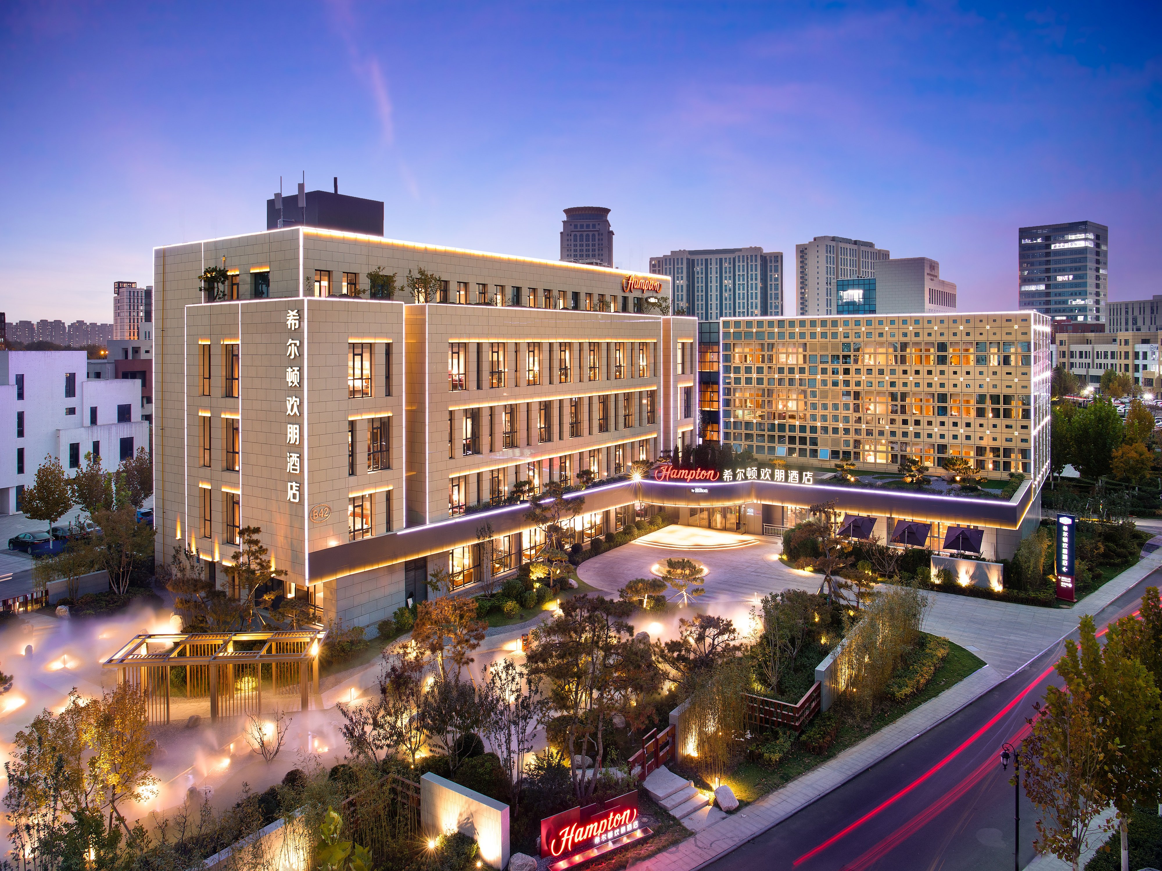 Hampton by Hilton Tianjin Wuqing