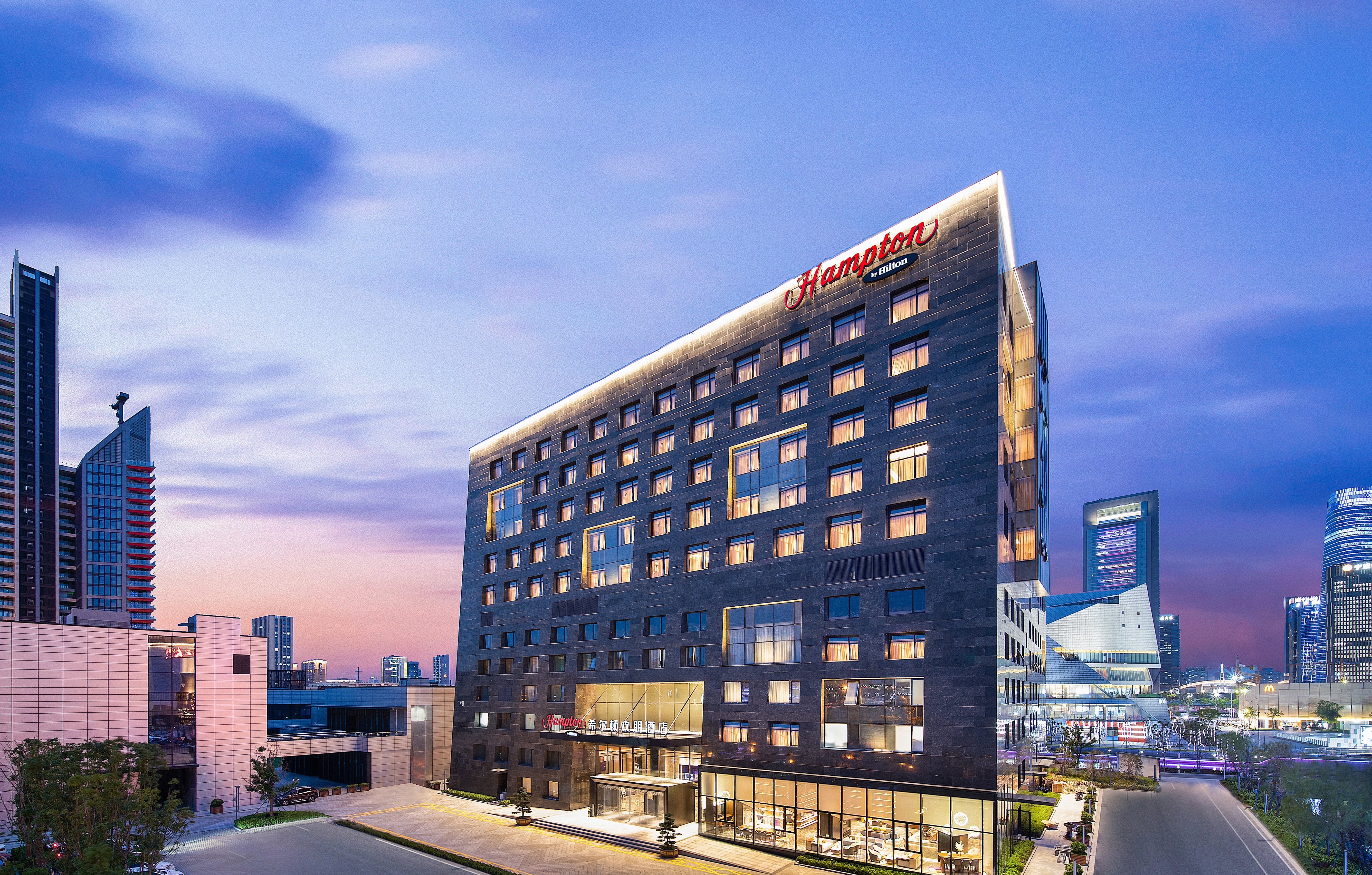 Hampton by Hilton Eastern New Town