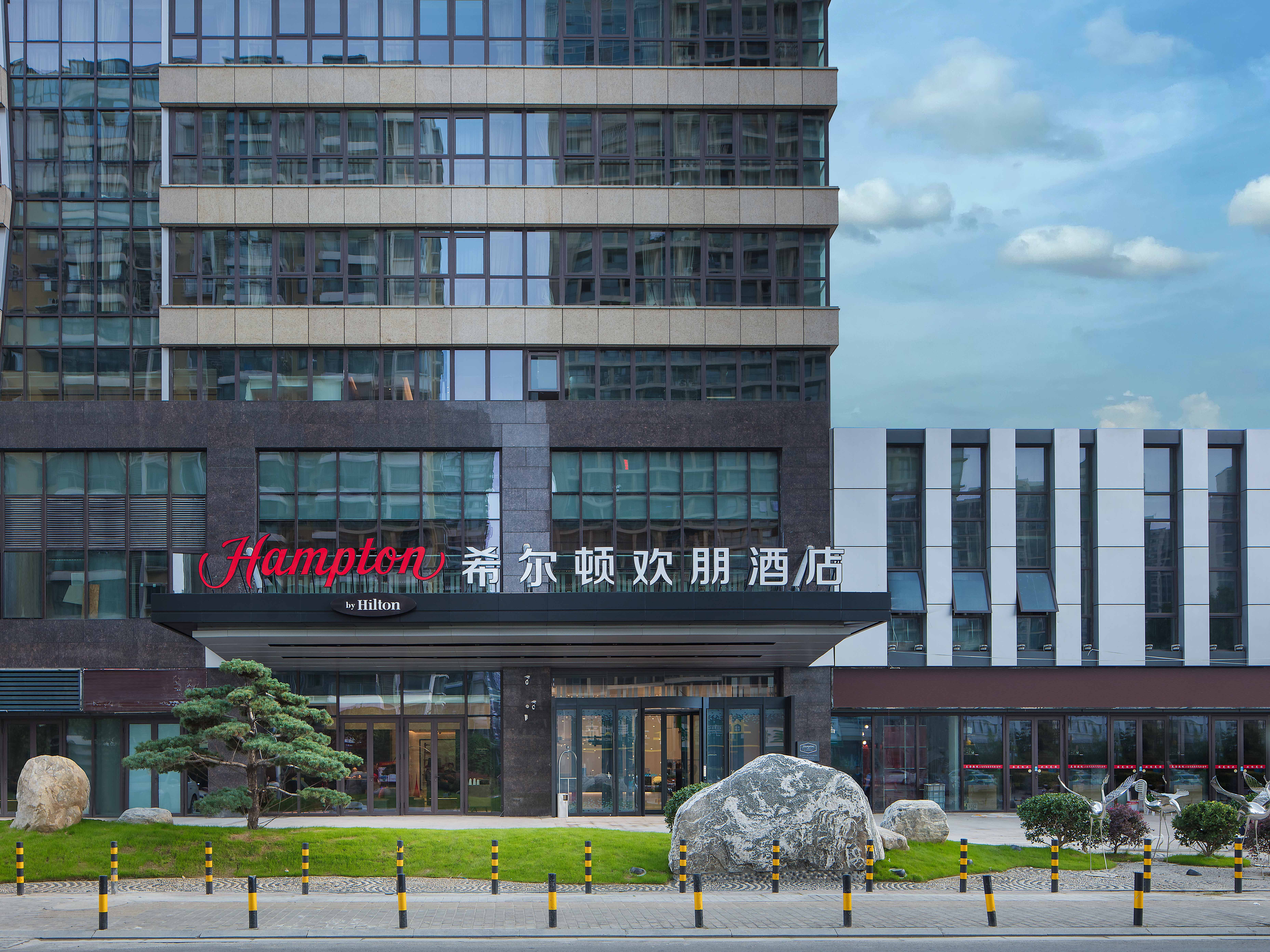 Hampton by Hilton Yangzhou Yangtze River