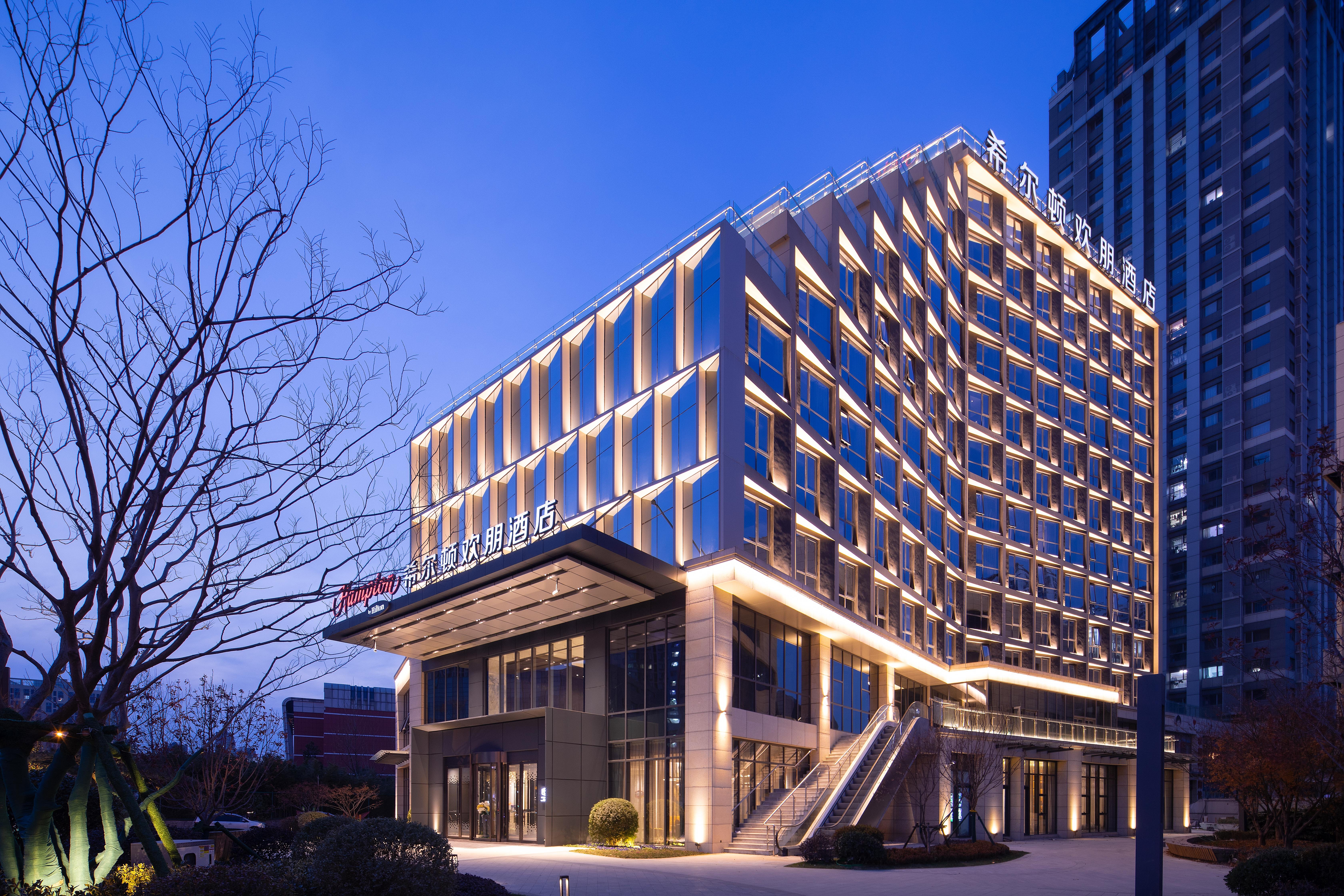 Hampton by Hilton Linyi Beicheng Center